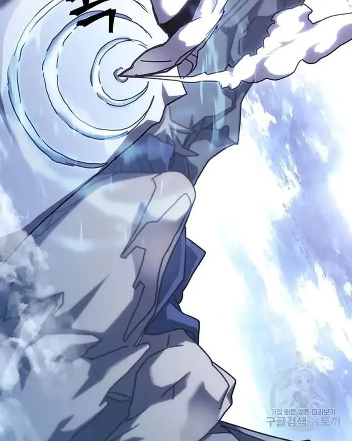 A Returner’s Magic Should Be Special Chapter 222 image 030_optimized